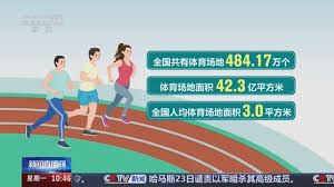 2026年世界杯官网 乒乓球台翡翠绿色好不好